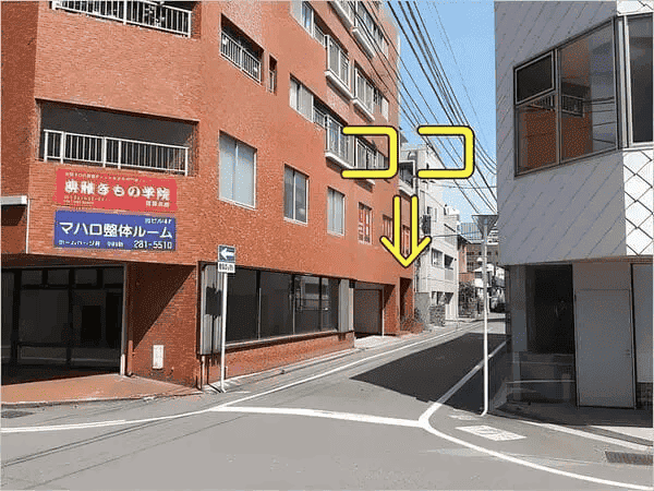 マハロ開運堂の建物入口01