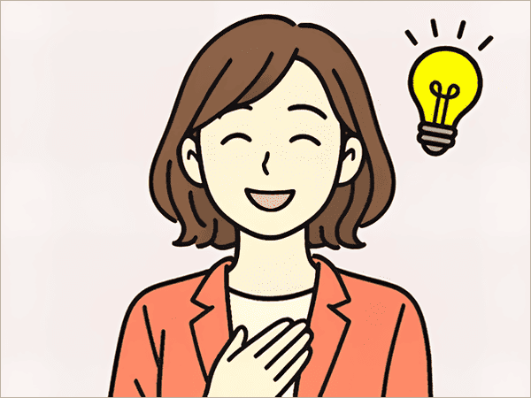 問題が解けて嬉しそうにしている女性